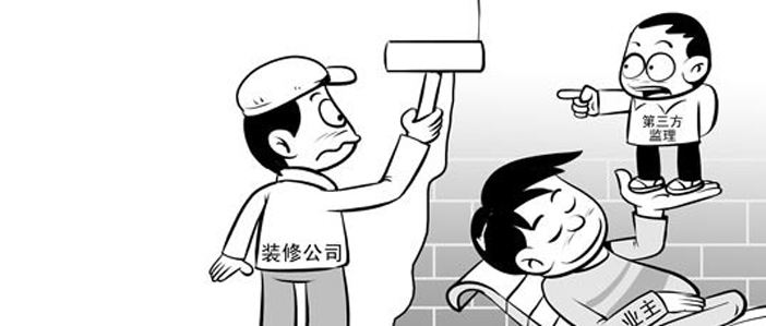 新房裝修是自己裝好還是找裝修公司？哪種更省錢？