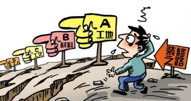 新房裝修是自己裝好還是找裝修公司？哪種更省錢？